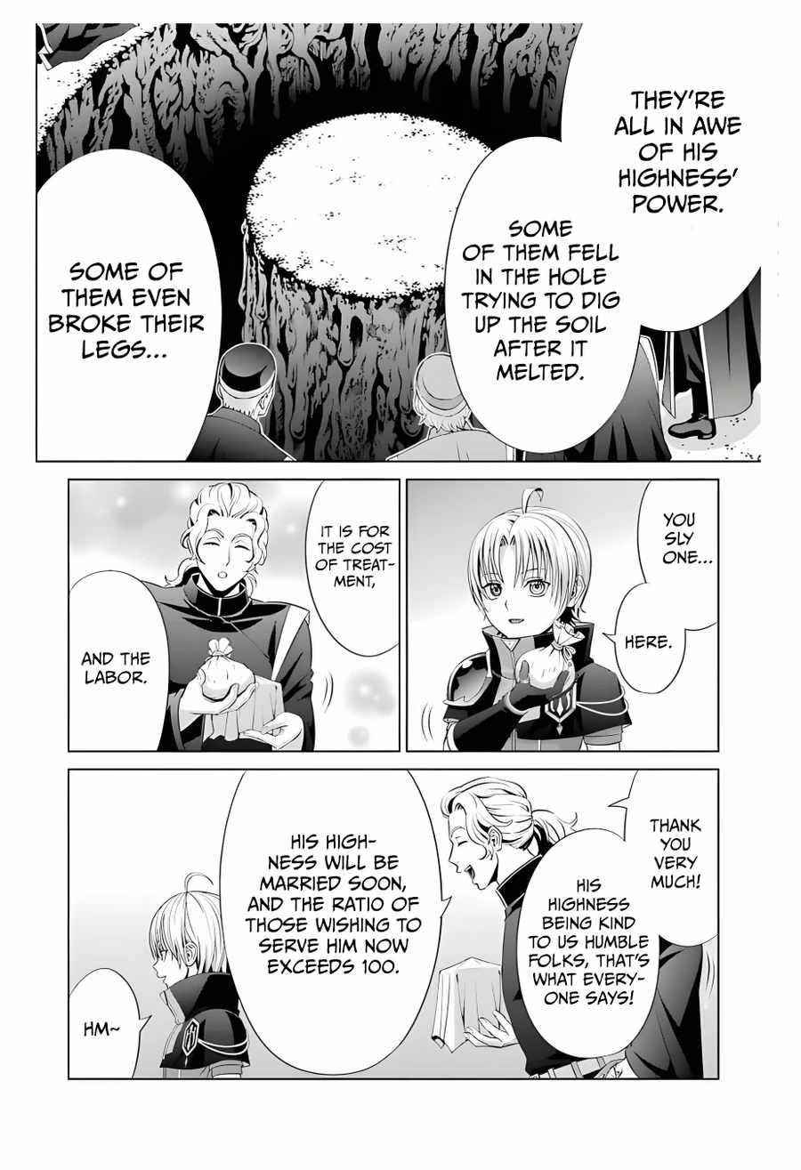 Noble Reincarnation ~Blessed With the Strongest Power From Birth~ Chapter 13 - Page 25