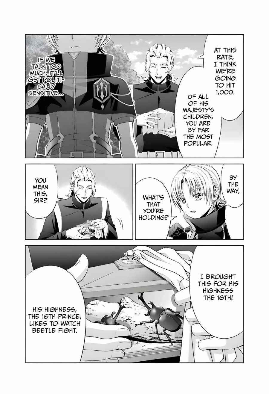 Noble Reincarnation ~Blessed With the Strongest Power From Birth~ Chapter 13 - Page 26