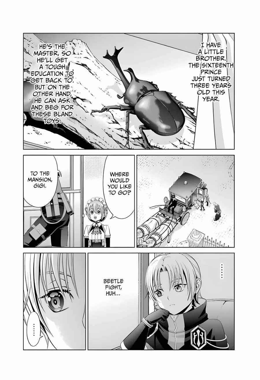 Noble Reincarnation ~Blessed With the Strongest Power From Birth~ Chapter 13 - Page 27