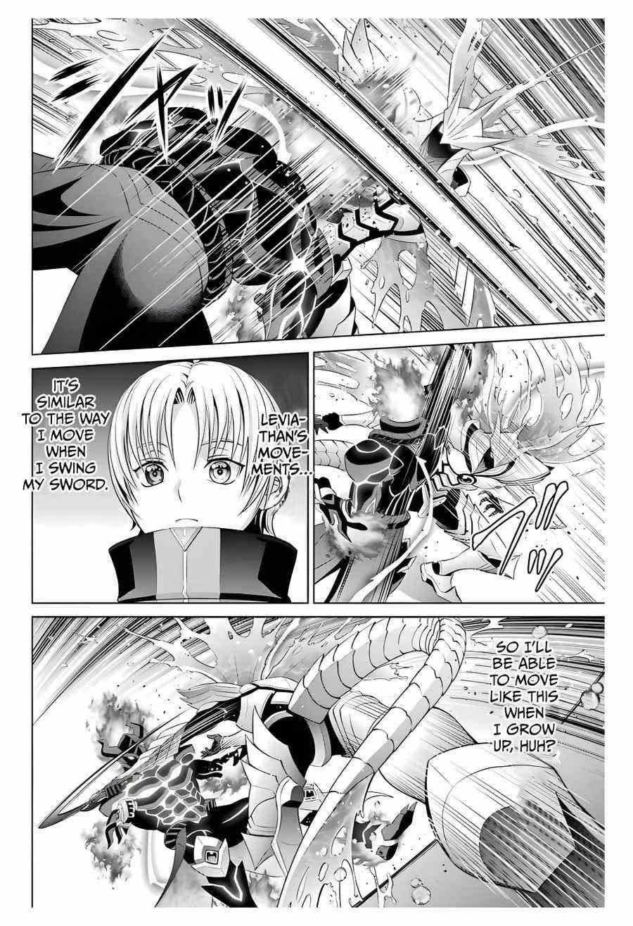 Noble Reincarnation ~Blessed With the Strongest Power From Birth~ Chapter 13 - Page 31