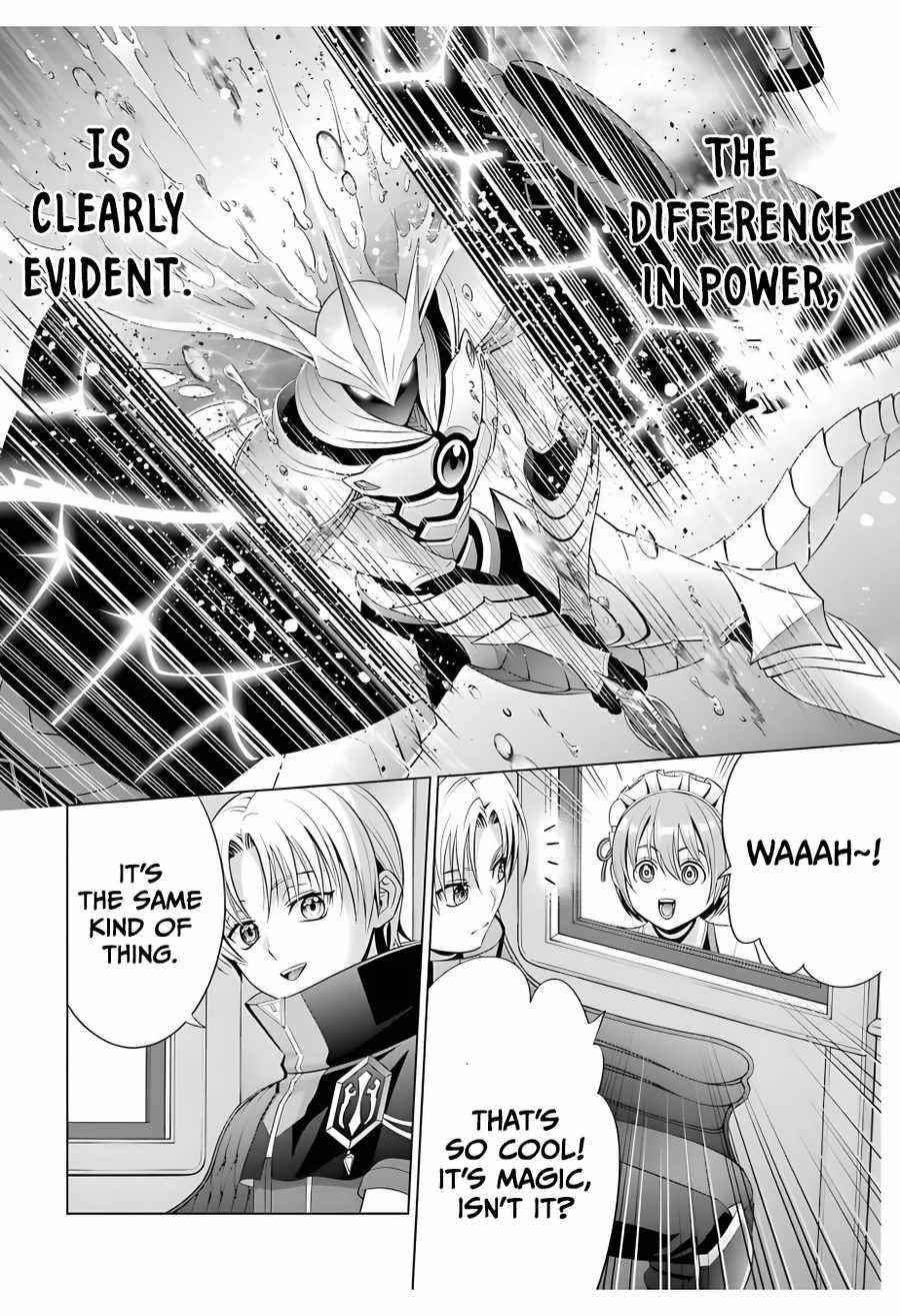 Noble Reincarnation ~Blessed With the Strongest Power From Birth~ Chapter 13 - Page 33