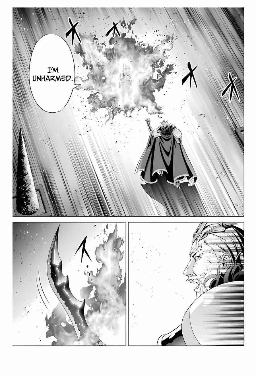 Noble Reincarnation ~Blessed With the Strongest Power From Birth~ Chapter 13 - Page 4