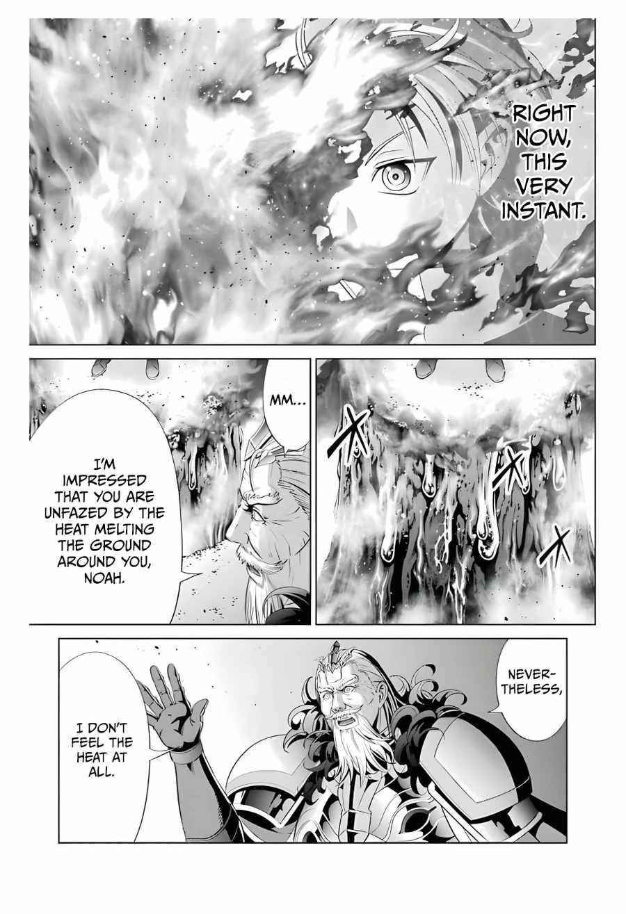 Noble Reincarnation ~Blessed With the Strongest Power From Birth~ Chapter 13 - Page 6