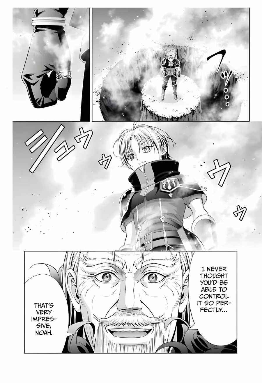 Noble Reincarnation ~Blessed With the Strongest Power From Birth~ Chapter 13 - Page 8