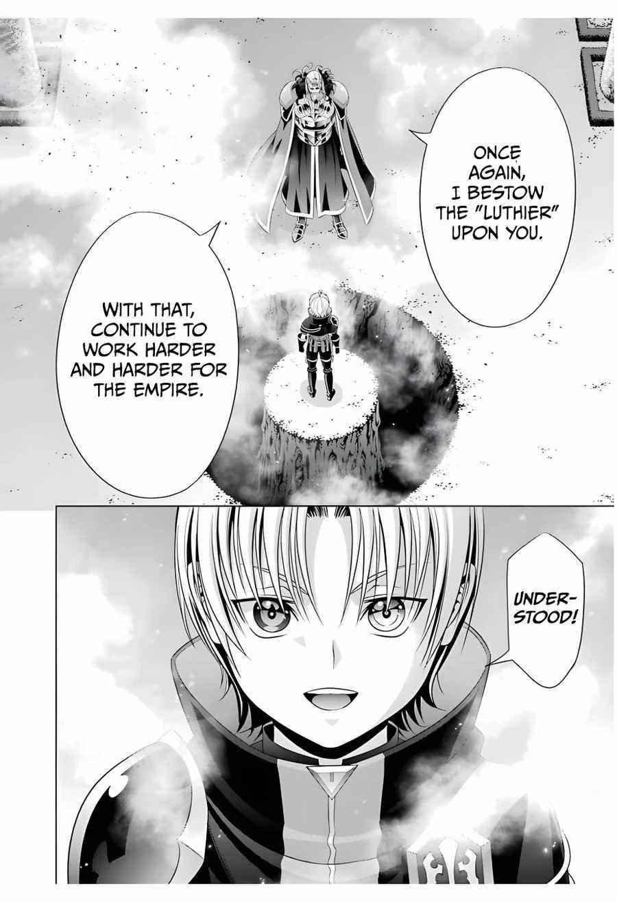 Noble Reincarnation ~Blessed With the Strongest Power From Birth~ Chapter 13 - Page 9