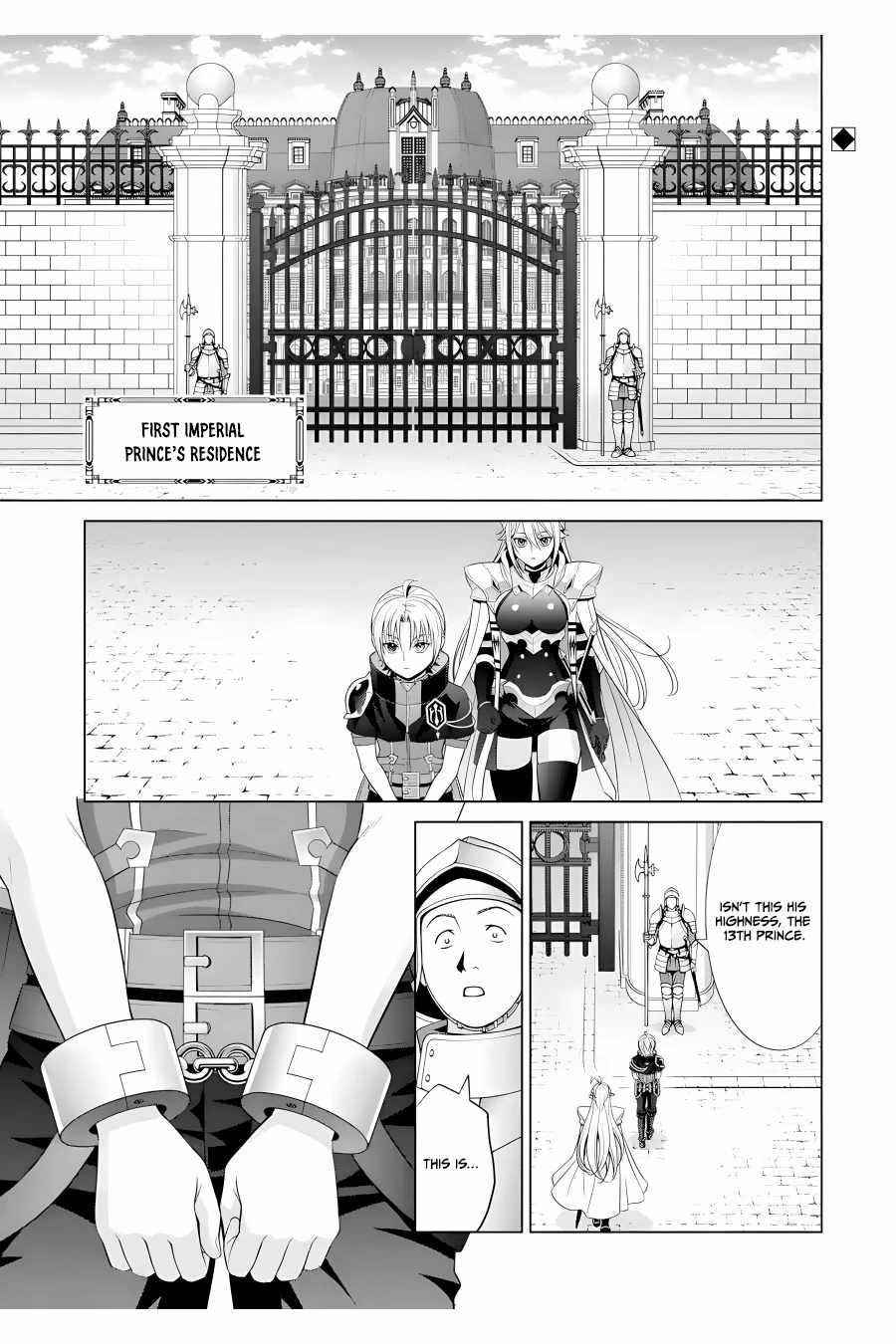 Noble Reincarnation ~Blessed With the Strongest Power From Birth~ Chapter 15 - Page 1