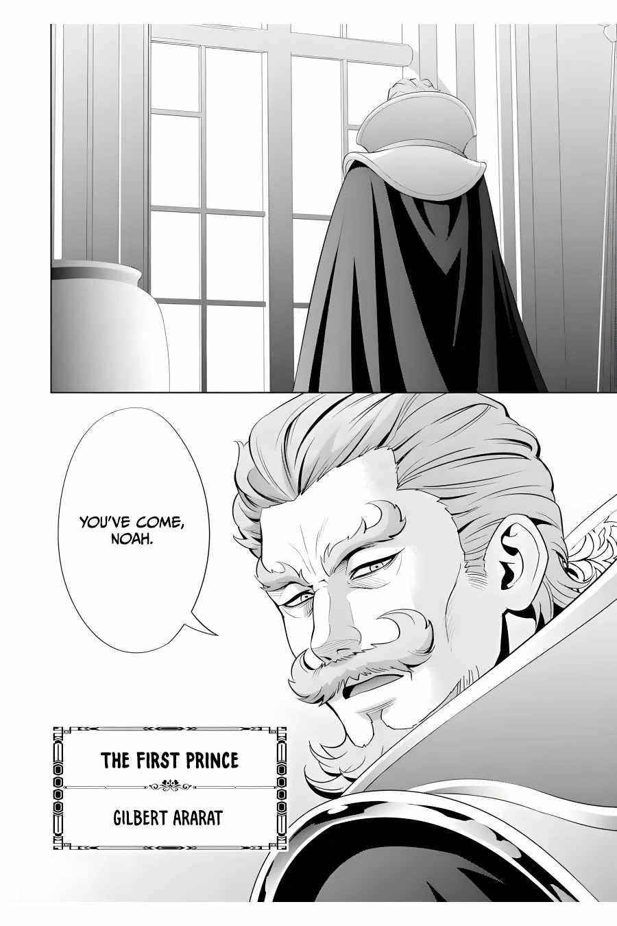 Noble Reincarnation ~Blessed With the Strongest Power From Birth~ Chapter 15 - Page 4