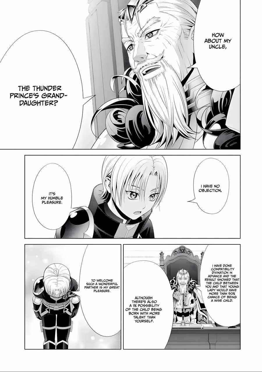 Noble Reincarnation ~Blessed With the Strongest Power From Birth~ Chapter 17 - Page 11