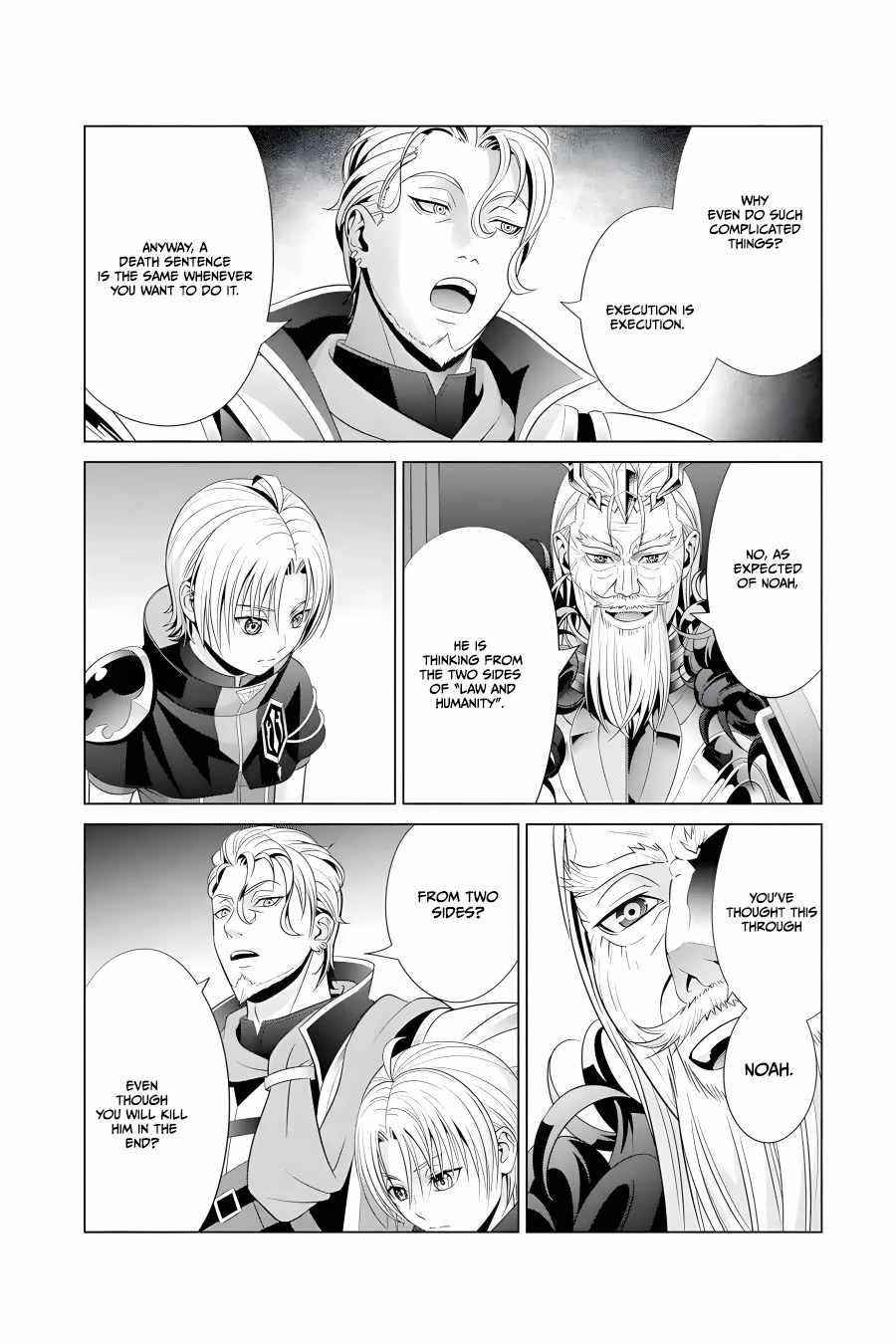 Noble Reincarnation ~Blessed With the Strongest Power From Birth~ Chapter 17 - Page 5