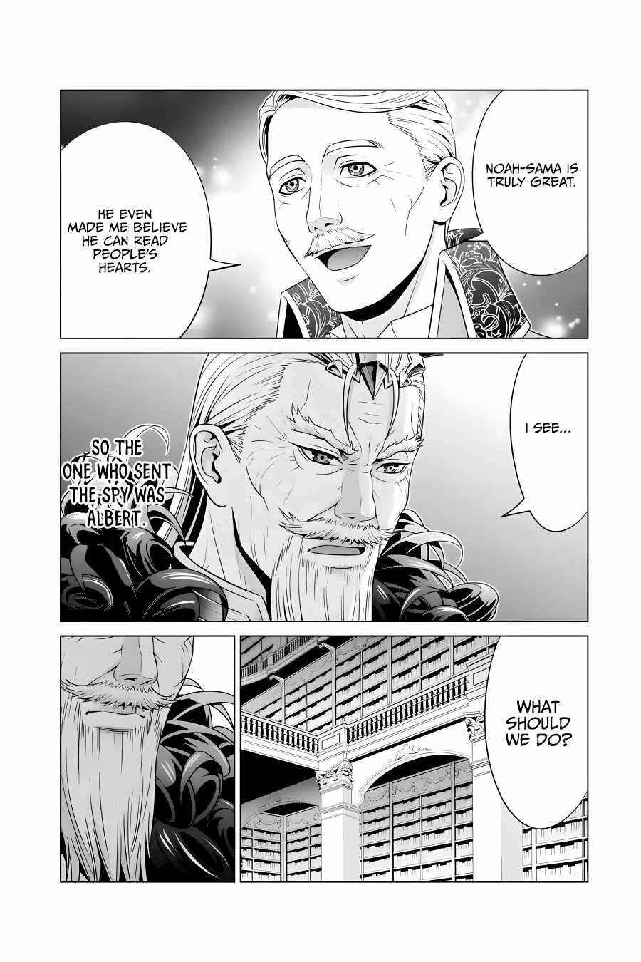 Noble Reincarnation ~Blessed With the Strongest Power From Birth~ Chapter 19 - Page 41