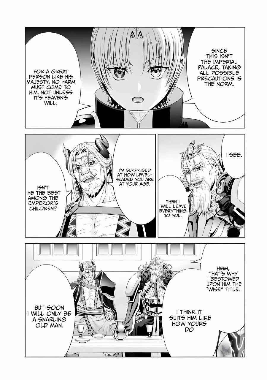 Noble Reincarnation ~Blessed With the Strongest Power From Birth~ Chapter 19 - Page 5