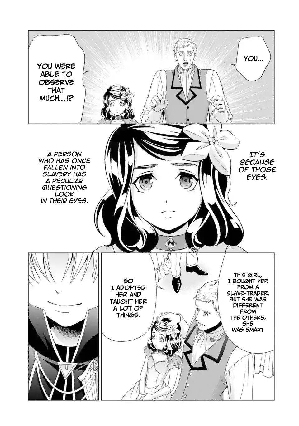 Noble Reincarnation ~Blessed With the Strongest Power From Birth~ Chapter 2 - Page 21