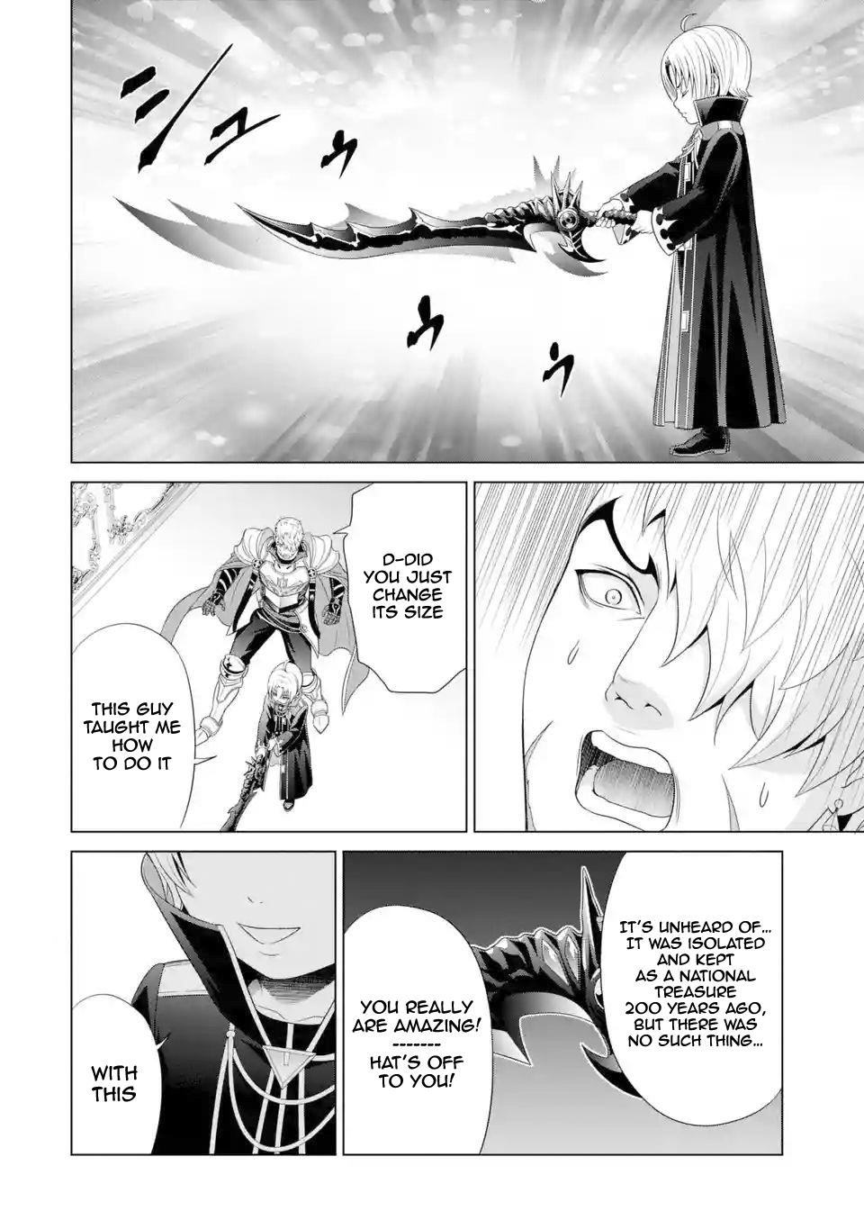 Noble Reincarnation ~Blessed With the Strongest Power From Birth~ Chapter 2 - Page 4