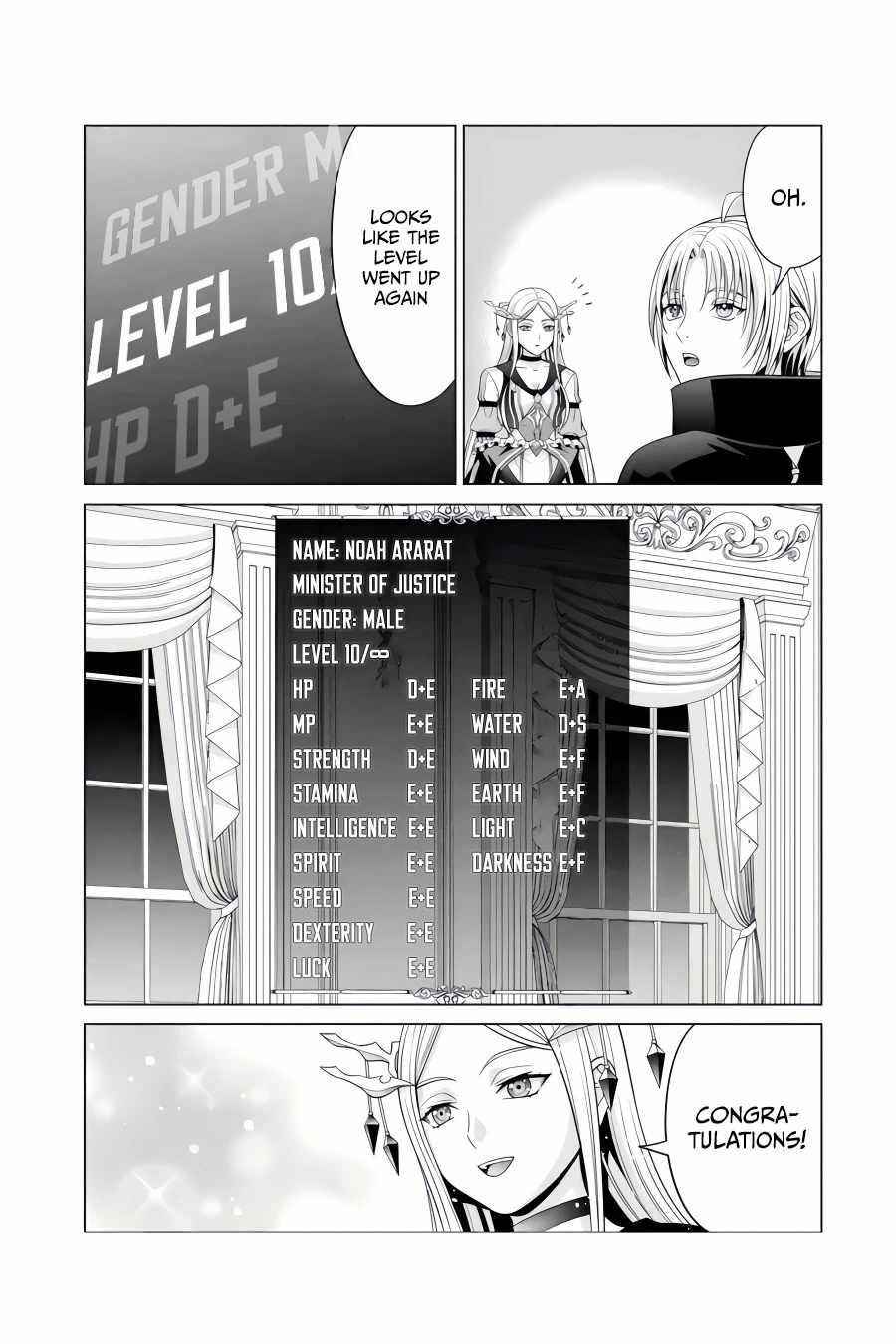 Noble Reincarnation ~Blessed With the Strongest Power From Birth~ Chapter 22.3 - Page 5