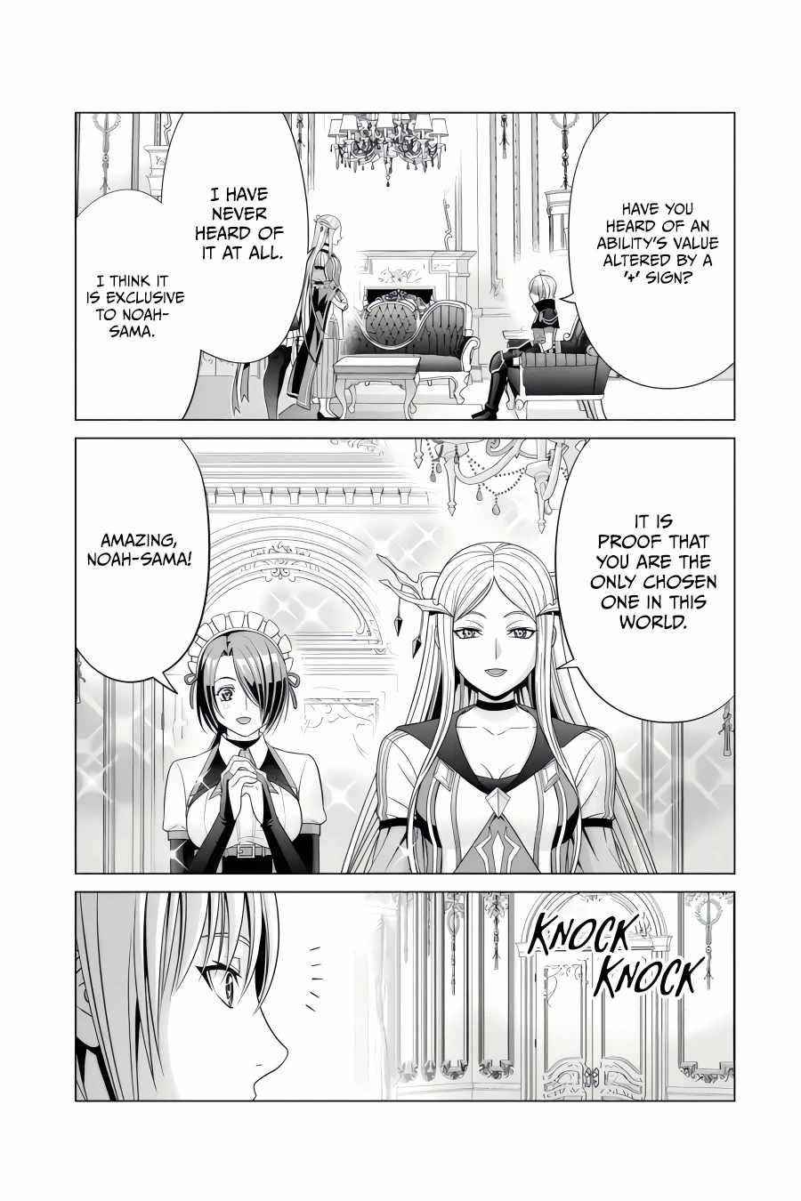 Noble Reincarnation ~Blessed With the Strongest Power From Birth~ Chapter 22.3 - Page 7