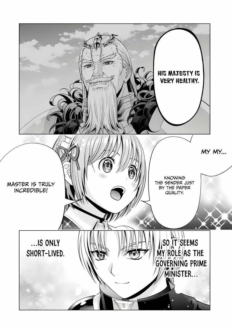 Noble Reincarnation ~Blessed With the Strongest Power From Birth~ Chapter 23.4 - Page 1