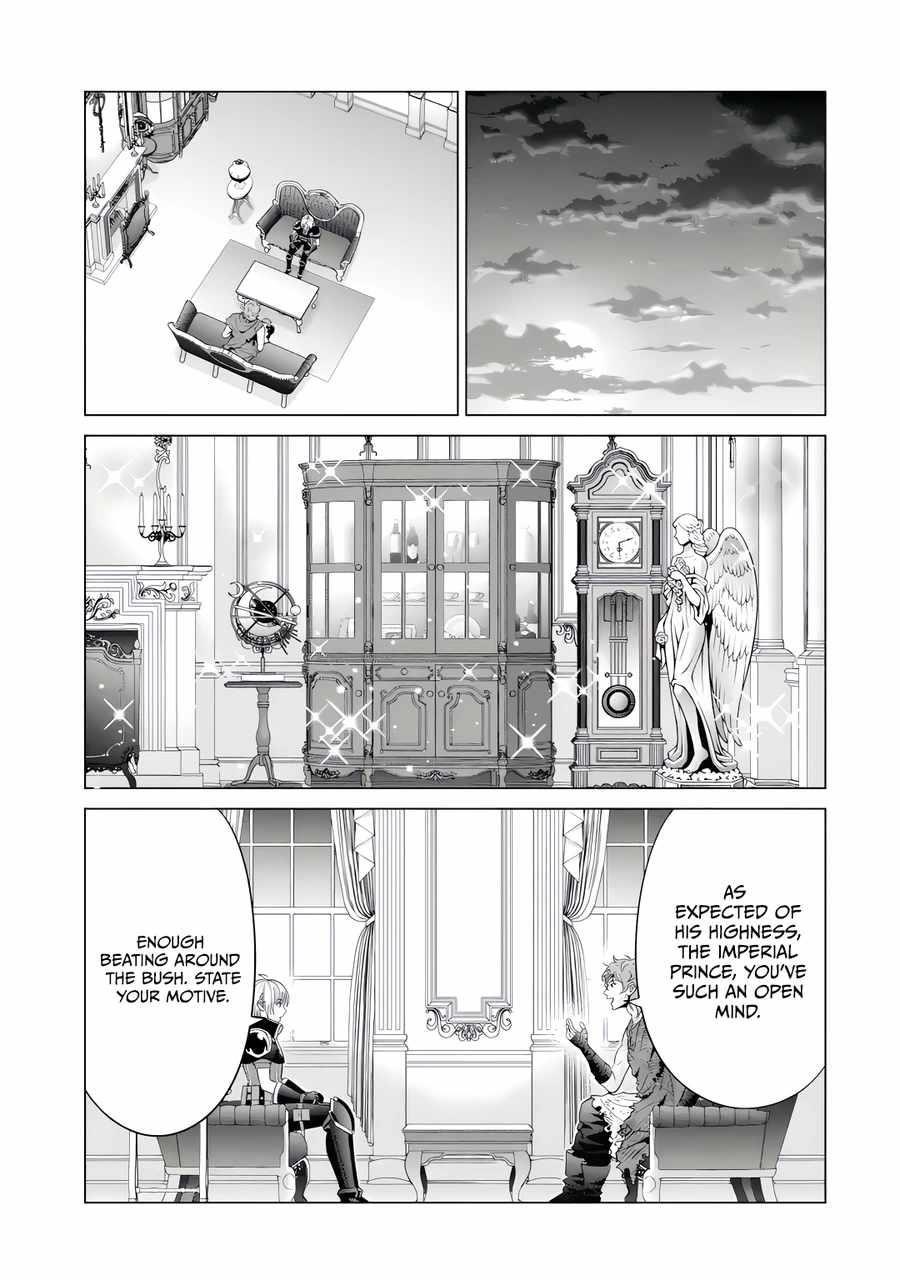 Noble Reincarnation ~Blessed With the Strongest Power From Birth~ Chapter 23.4 - Page 4