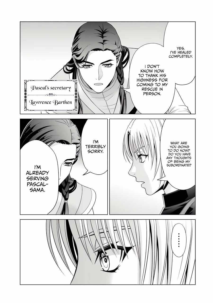 Noble Reincarnation ~Blessed With the Strongest Power From Birth~ Chapter 26.2 - Page 10