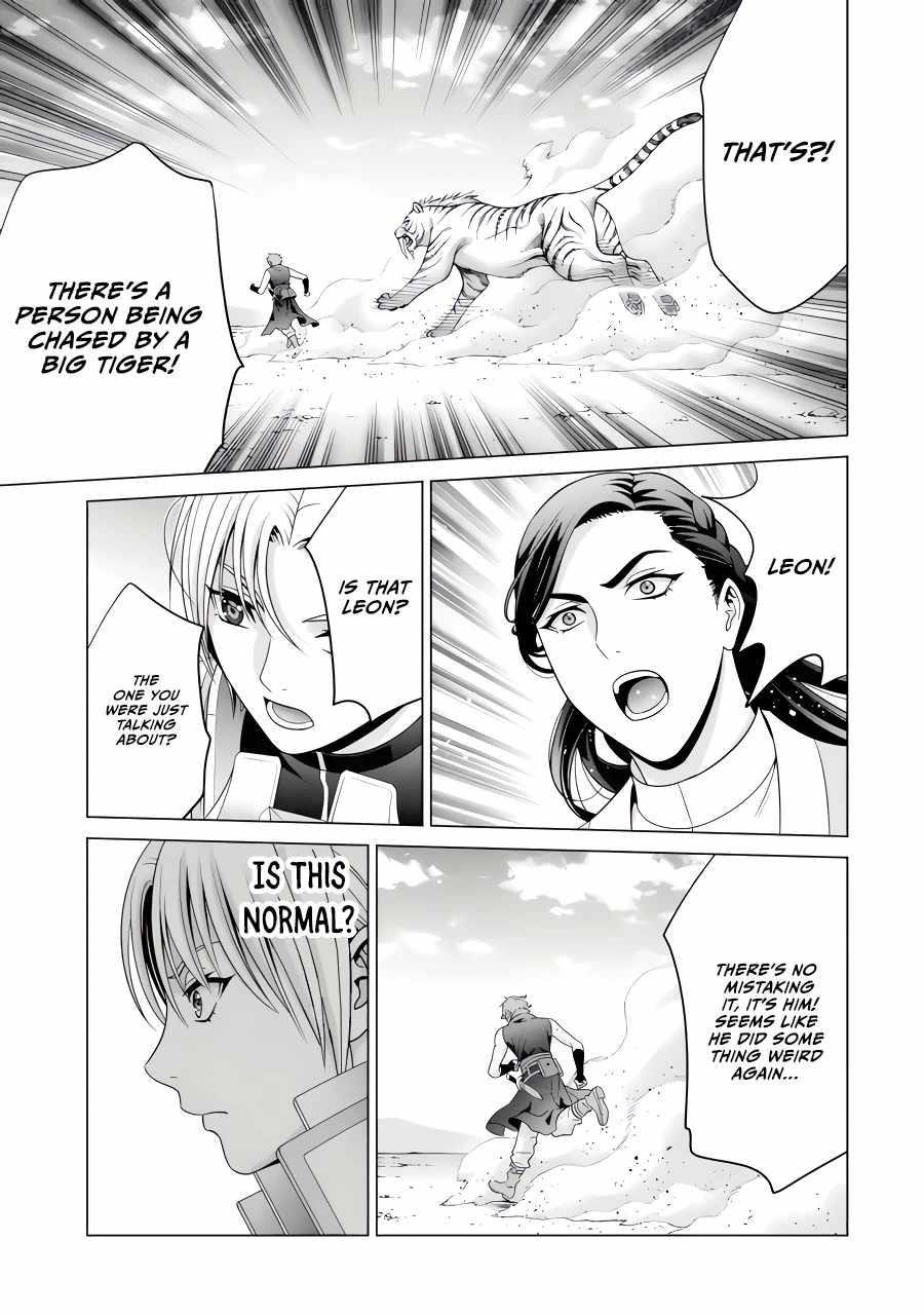 Noble Reincarnation ~Blessed With the Strongest Power From Birth~ Chapter 26.3 - Page 11