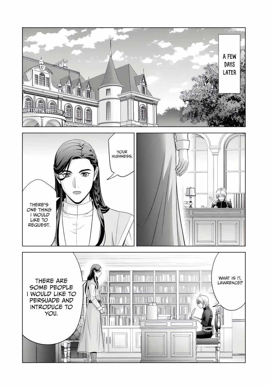 Noble Reincarnation ~Blessed With the Strongest Power From Birth~ Chapter 26.3 - Page 4