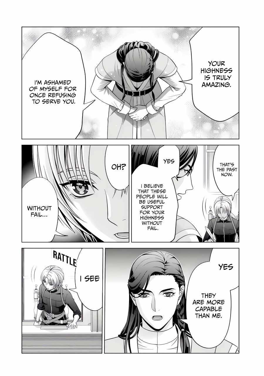 Noble Reincarnation ~Blessed With the Strongest Power From Birth~ Chapter 26.3 - Page 6