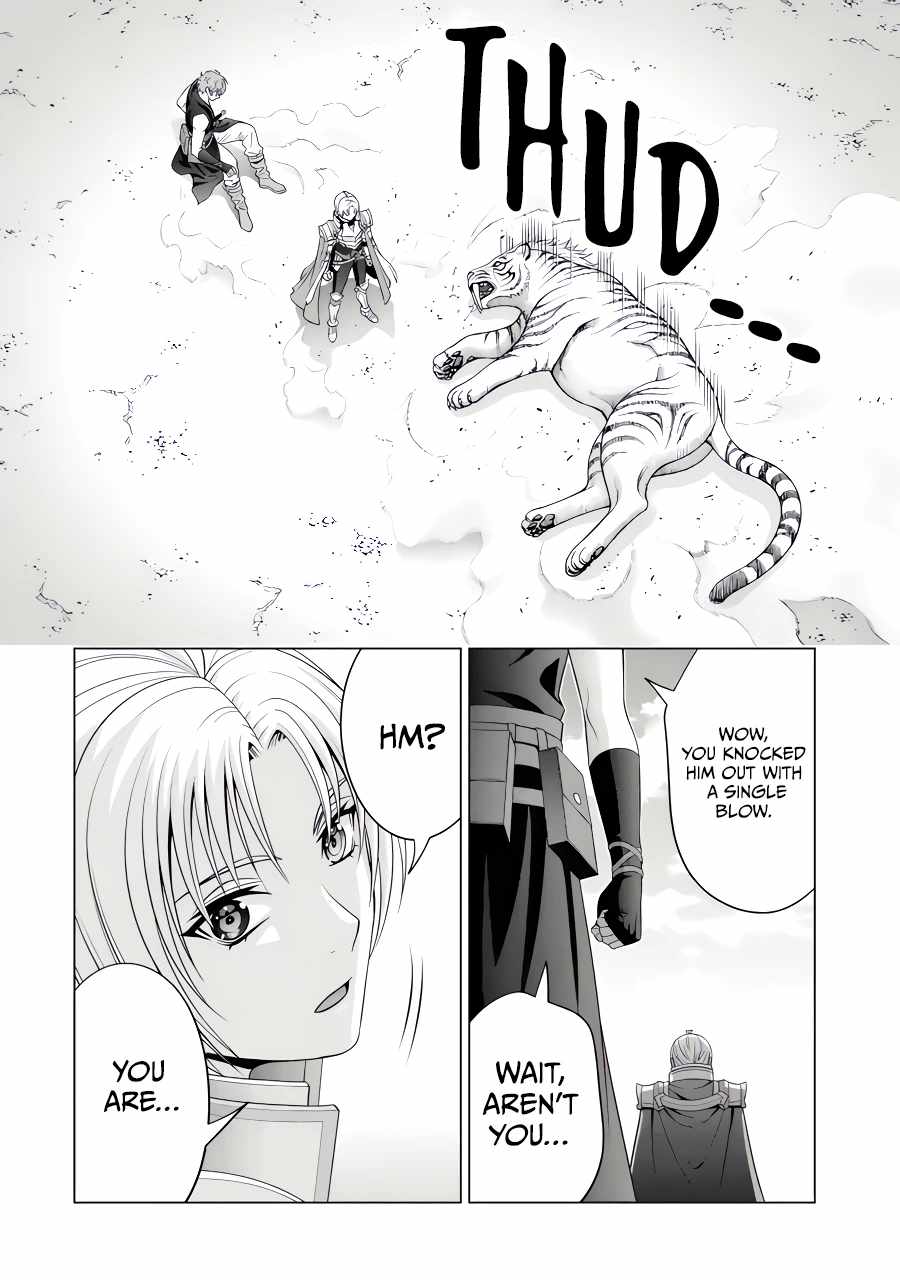 Noble Reincarnation ~Blessed With the Strongest Power From Birth~ Chapter 26.4 - Page 3