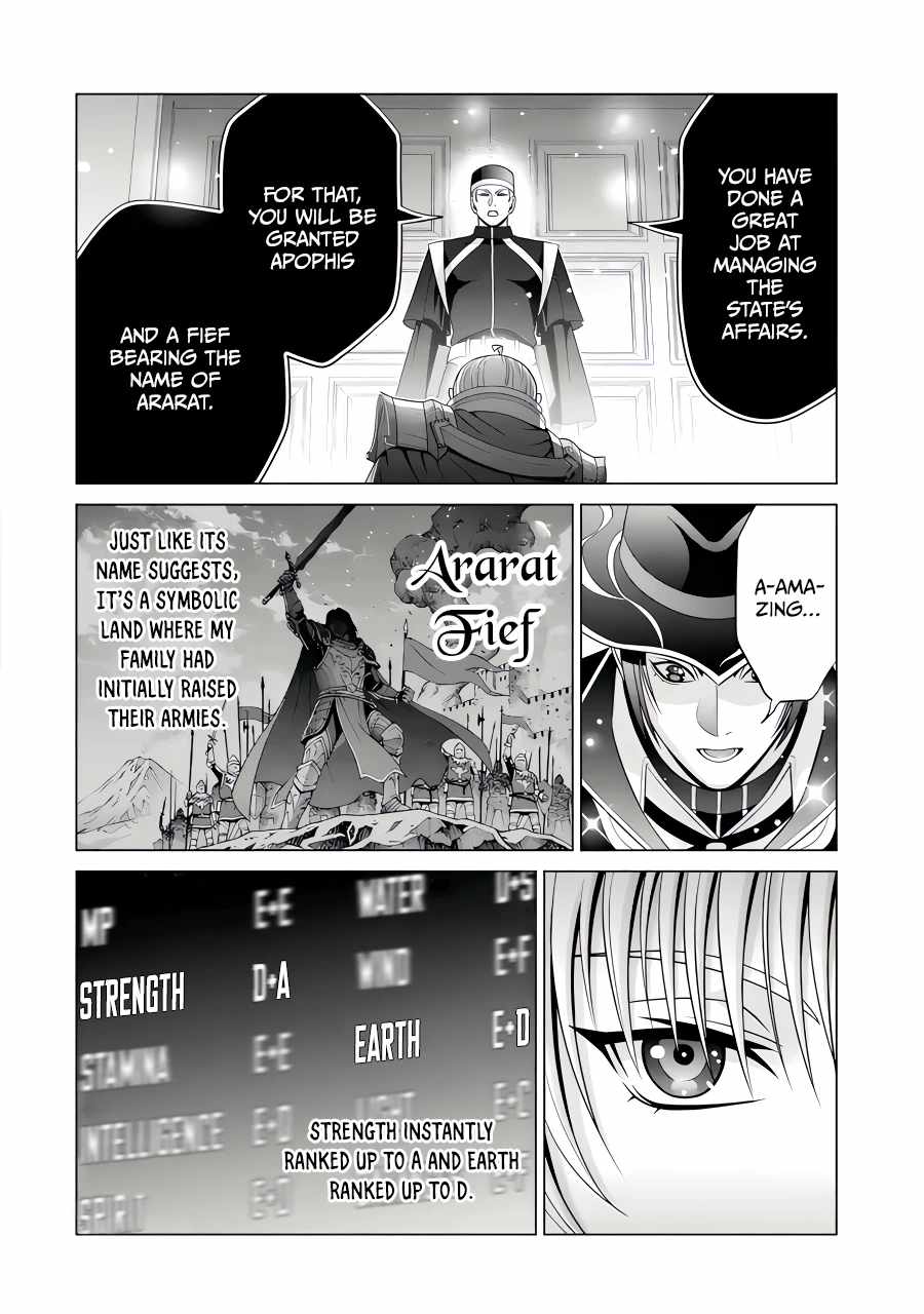 Noble Reincarnation ~Blessed With the Strongest Power From Birth~ Chapter 26.5 - Page 3