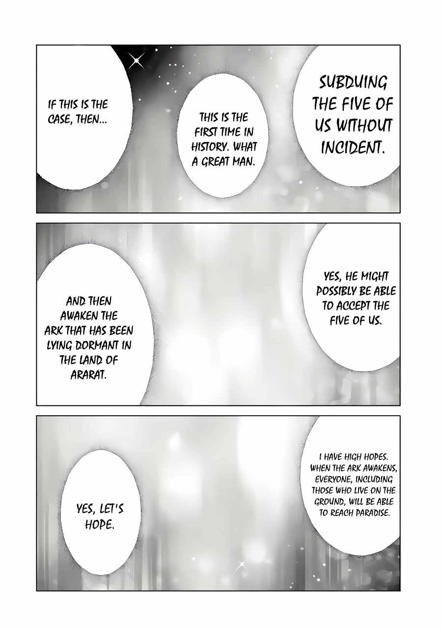 Noble Reincarnation ~Blessed With the Strongest Power From Birth~ Chapter 26.5 - Page 8