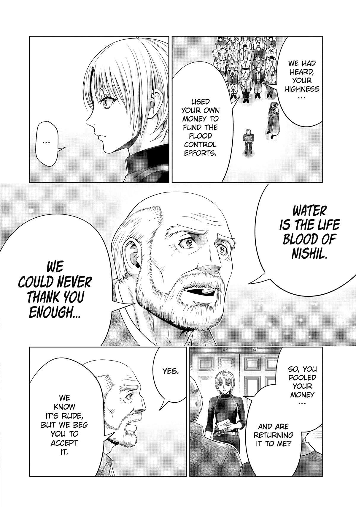 Noble Reincarnation ~Blessed With the Strongest Power From Birth~ Chapter 27 - Page 41