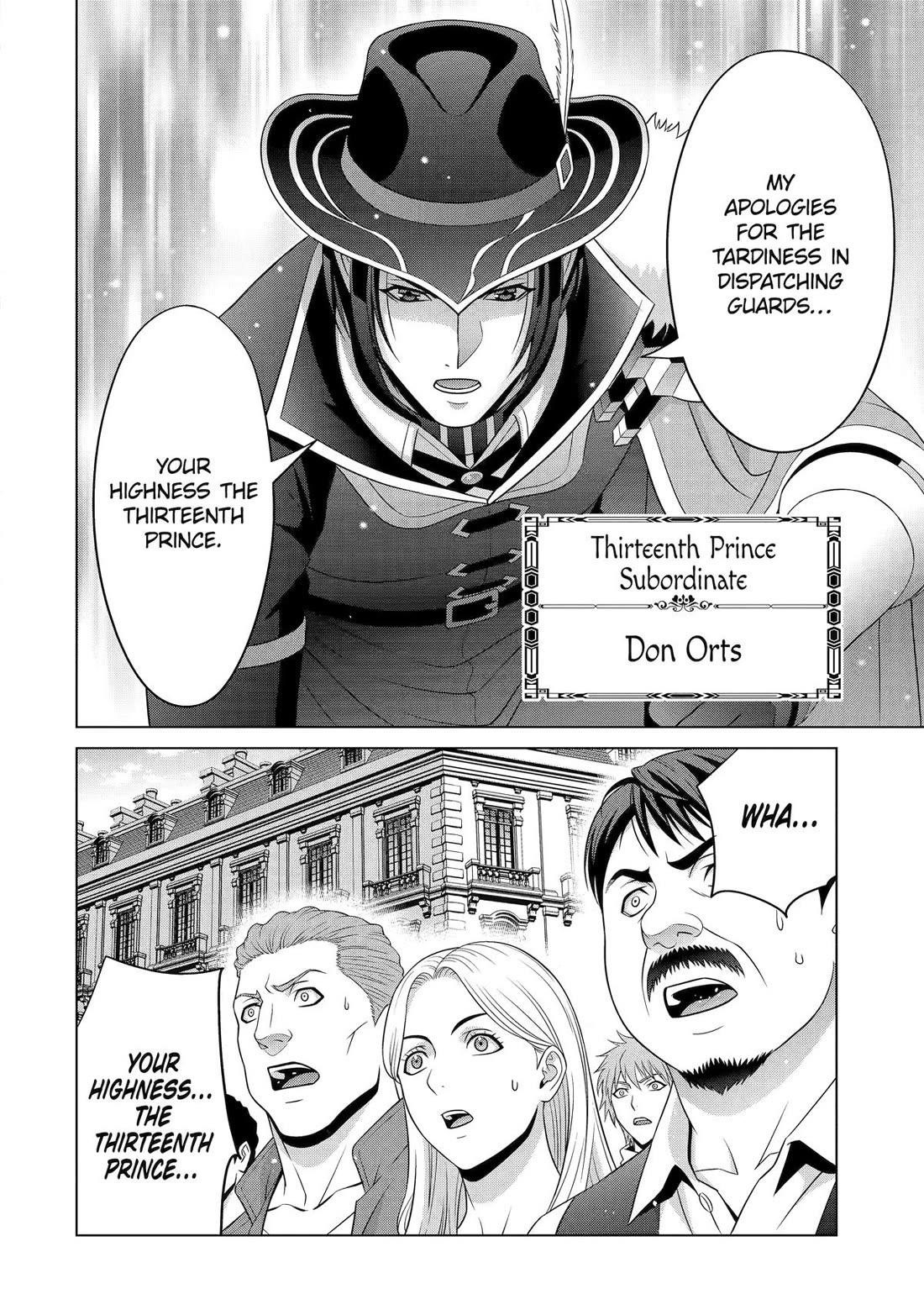 Noble Reincarnation ~Blessed With the Strongest Power From Birth~ Chapter 32 - Page 25