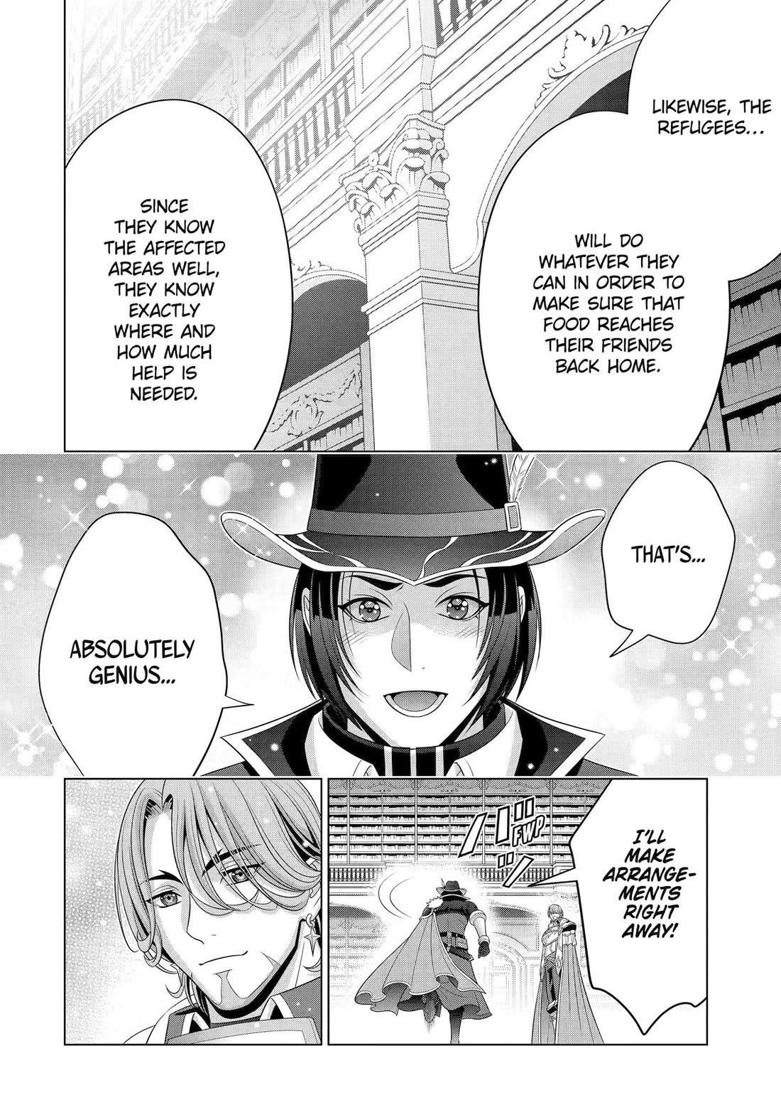 Noble Reincarnation ~Blessed With the Strongest Power From Birth~ Chapter 33 - Page 26