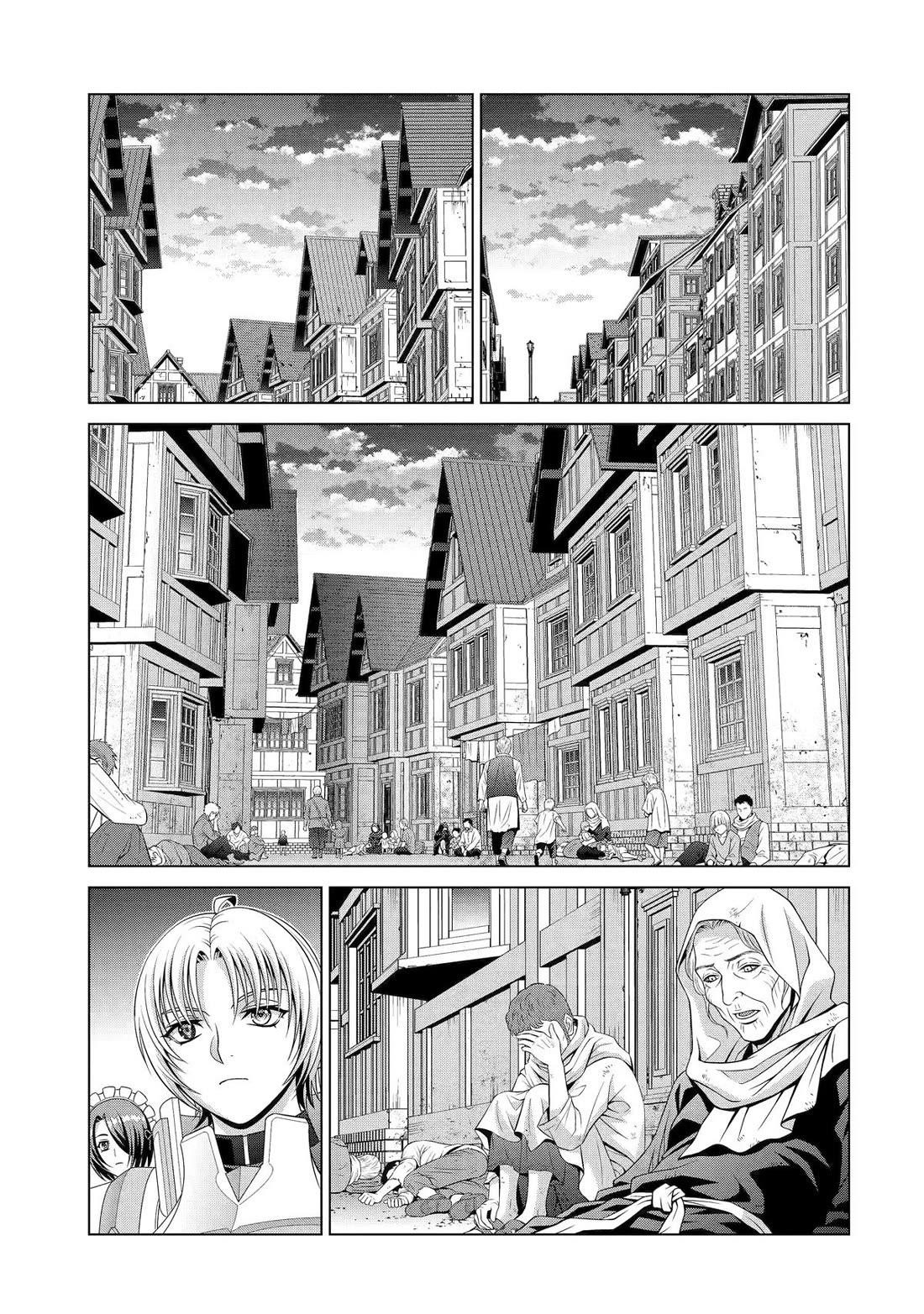 Noble Reincarnation ~Blessed With the Strongest Power From Birth~ Chapter 33 - Page 33