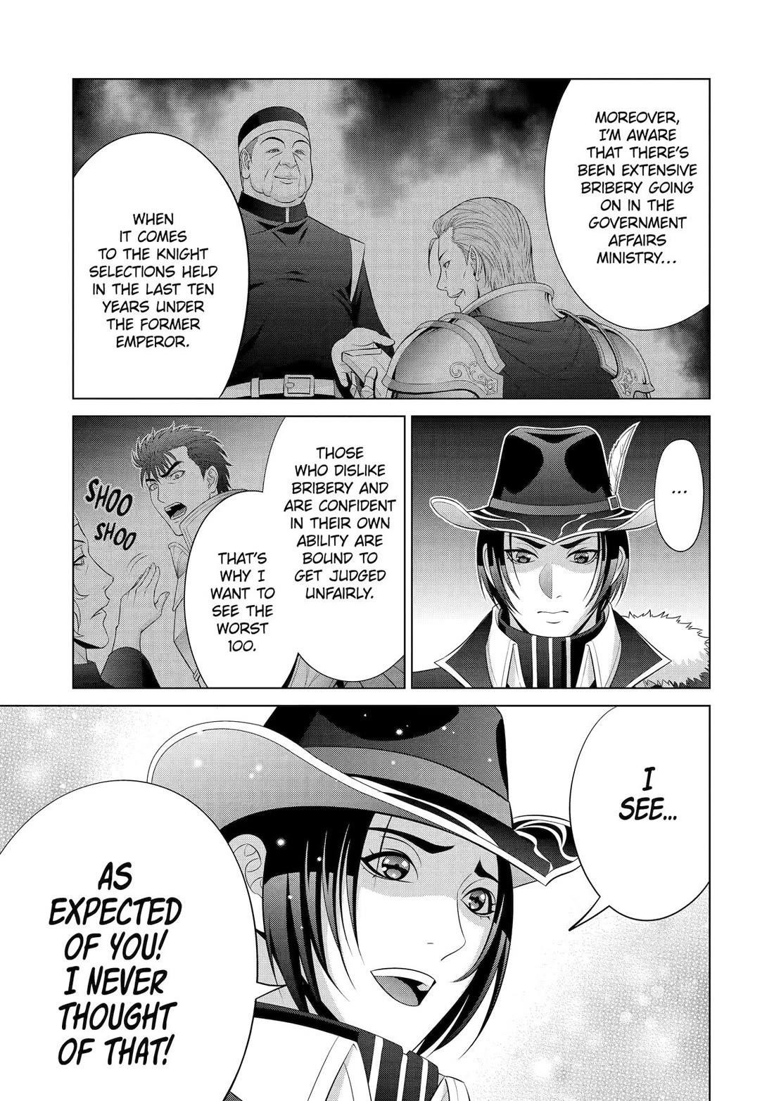 Noble Reincarnation ~Blessed With the Strongest Power From Birth~ Chapter 33 - Page 51