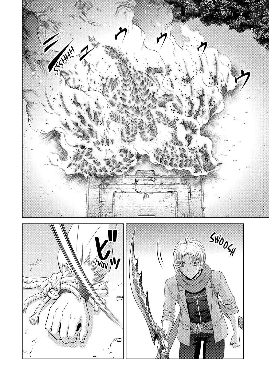 Noble Reincarnation ~Blessed With the Strongest Power From Birth~ Chapter 35 - Page 25