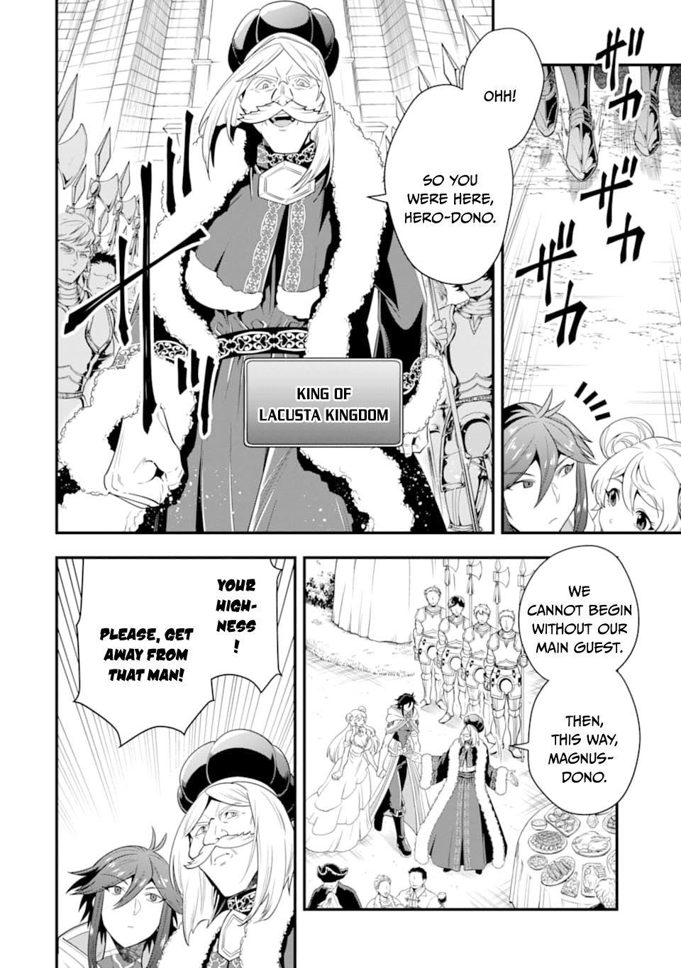 Kouryakuhon O Kushi Suru Saikyou No Mahoutsukai ~< Meirei Sa Sero > To Wa Iwa Senai Oreryuu Mao Tobatsu Saizen Ruuto ~ Chapter 12 - Page 14