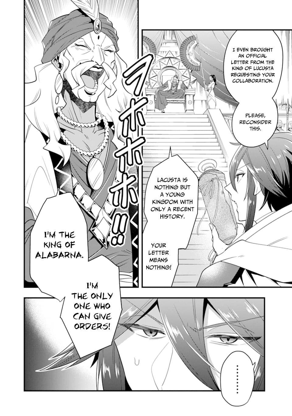 Kouryakuhon O Kushi Suru Saikyou No Mahoutsukai ~< Meirei Sa Sero > To Wa Iwa Senai Oreryuu Mao Tobatsu Saizen Ruuto ~ Chapter 16 - Page 2