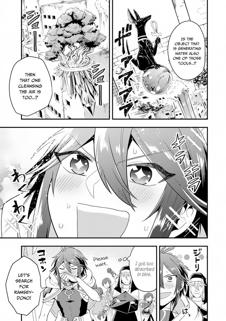 Kouryakuhon O Kushi Suru Saikyou No Mahoutsukai ~< Meirei Sa Sero > To Wa Iwa Senai Oreryuu Mao Tobatsu Saizen Ruuto ~ Chapter 18 - Page 10