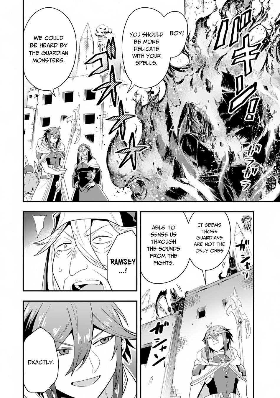 Kouryakuhon O Kushi Suru Saikyou No Mahoutsukai ~< Meirei Sa Sero > To Wa Iwa Senai Oreryuu Mao Tobatsu Saizen Ruuto ~ Chapter 18 - Page 21