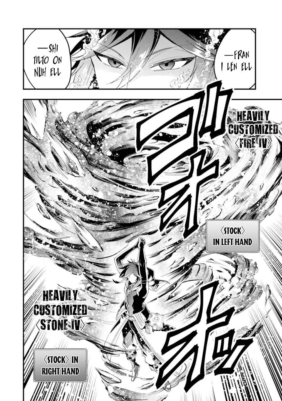 Kouryakuhon O Kushi Suru Saikyou No Mahoutsukai ~< Meirei Sa Sero > To Wa Iwa Senai Oreryuu Mao Tobatsu Saizen Ruuto ~ Chapter 29 - Page 27