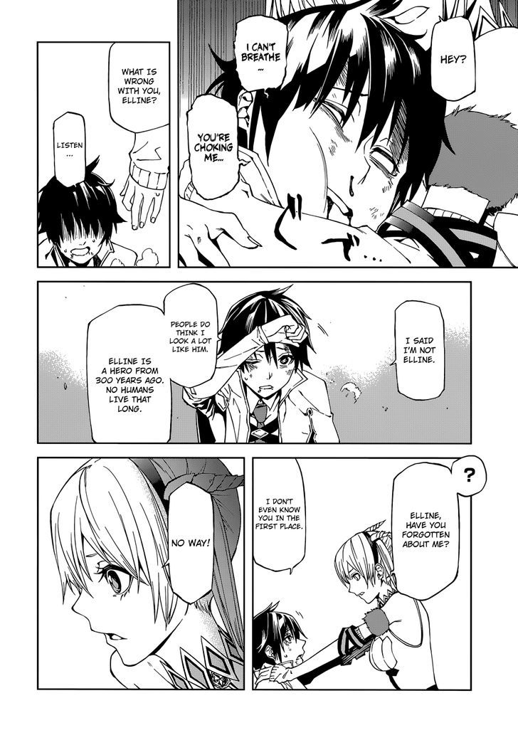 Sekai no Owari no Sekairoku Chapter 1 - Page 32