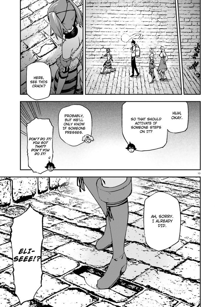 Sekai no Owari no Sekairoku Chapter 14 - Page 13