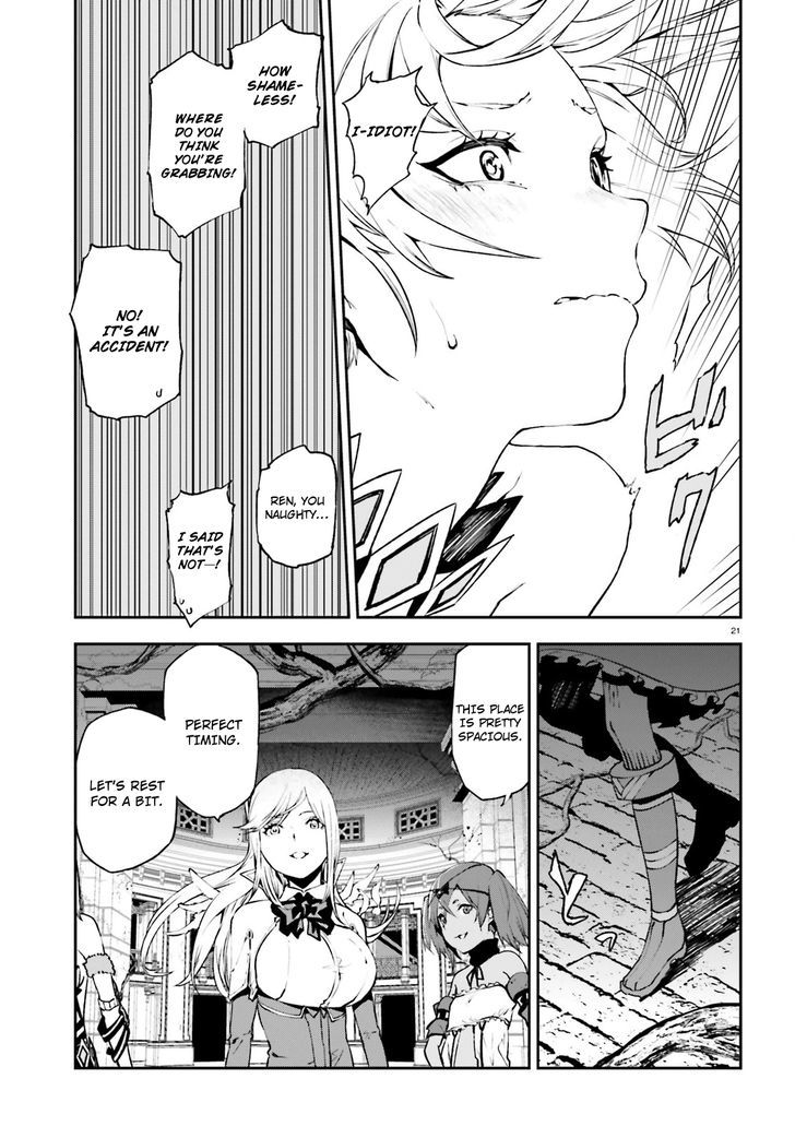 Sekai no Owari no Sekairoku Chapter 14 - Page 21