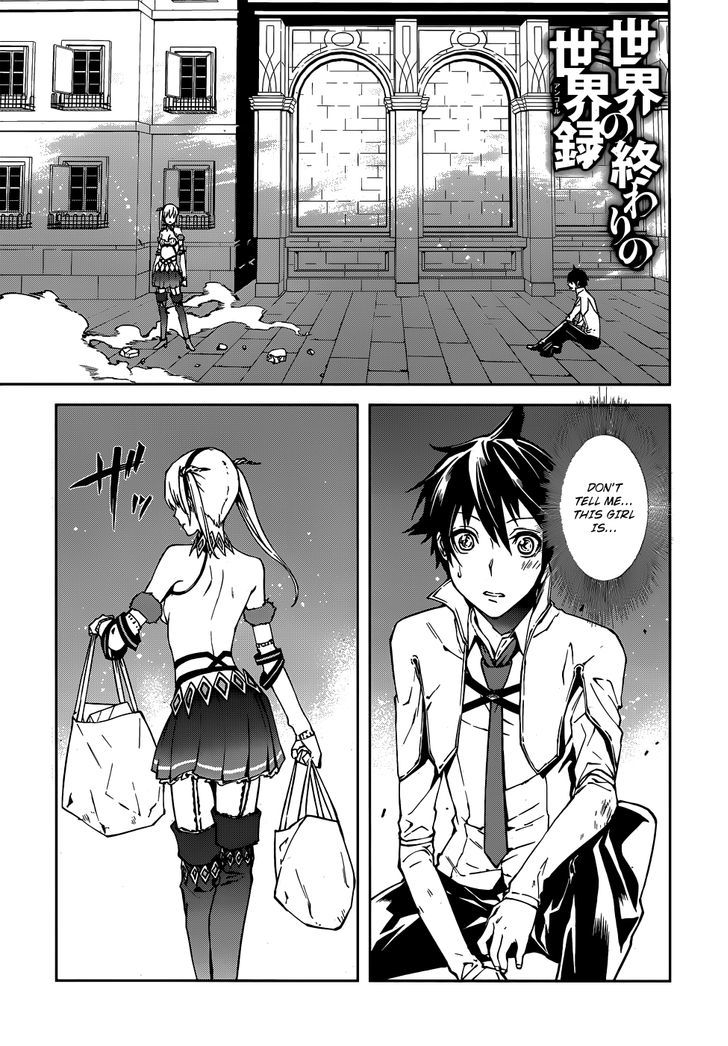 Sekai no Owari no Sekairoku Chapter 2 - Page 2