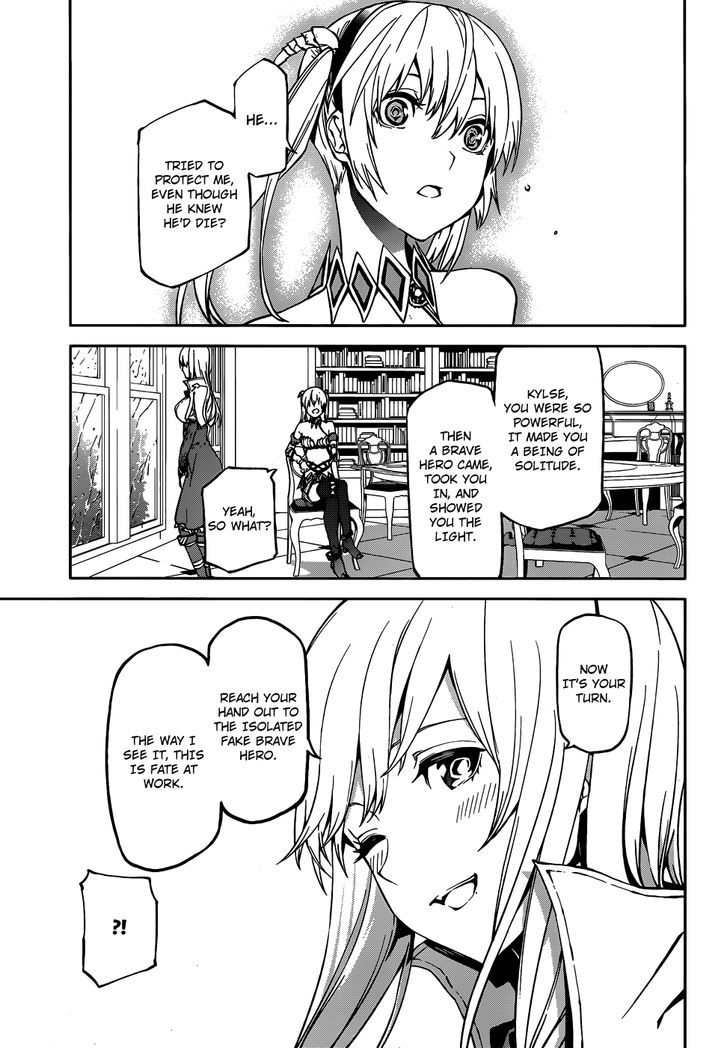 Sekai no Owari no Sekairoku Chapter 2 - Page 22