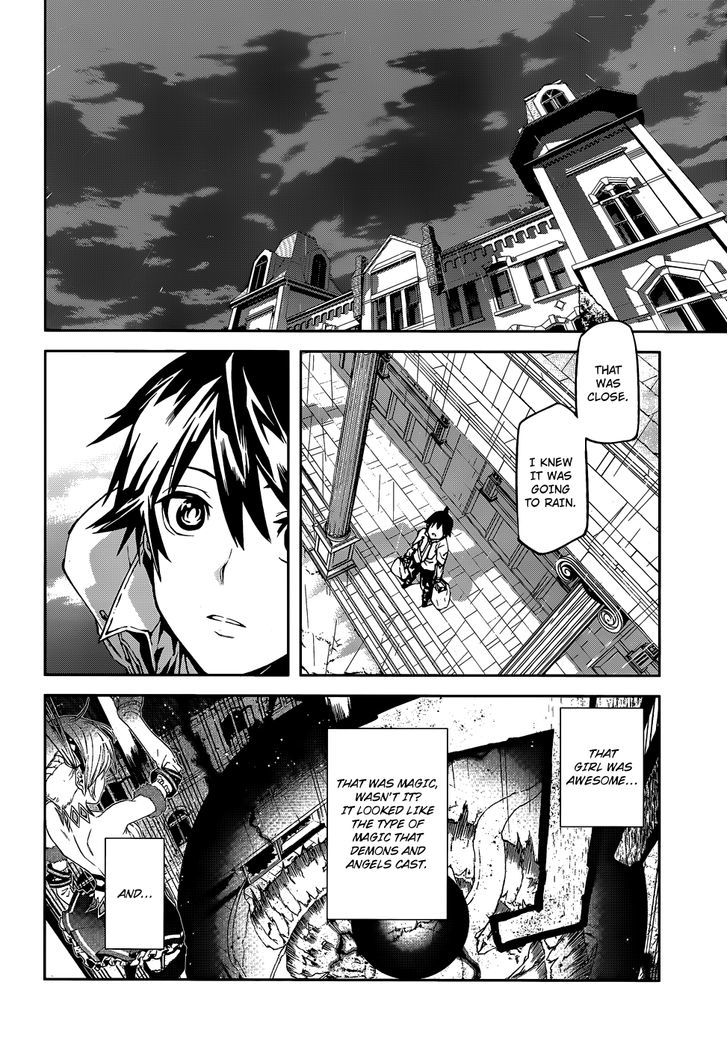 Sekai no Owari no Sekairoku Chapter 2 - Page 7