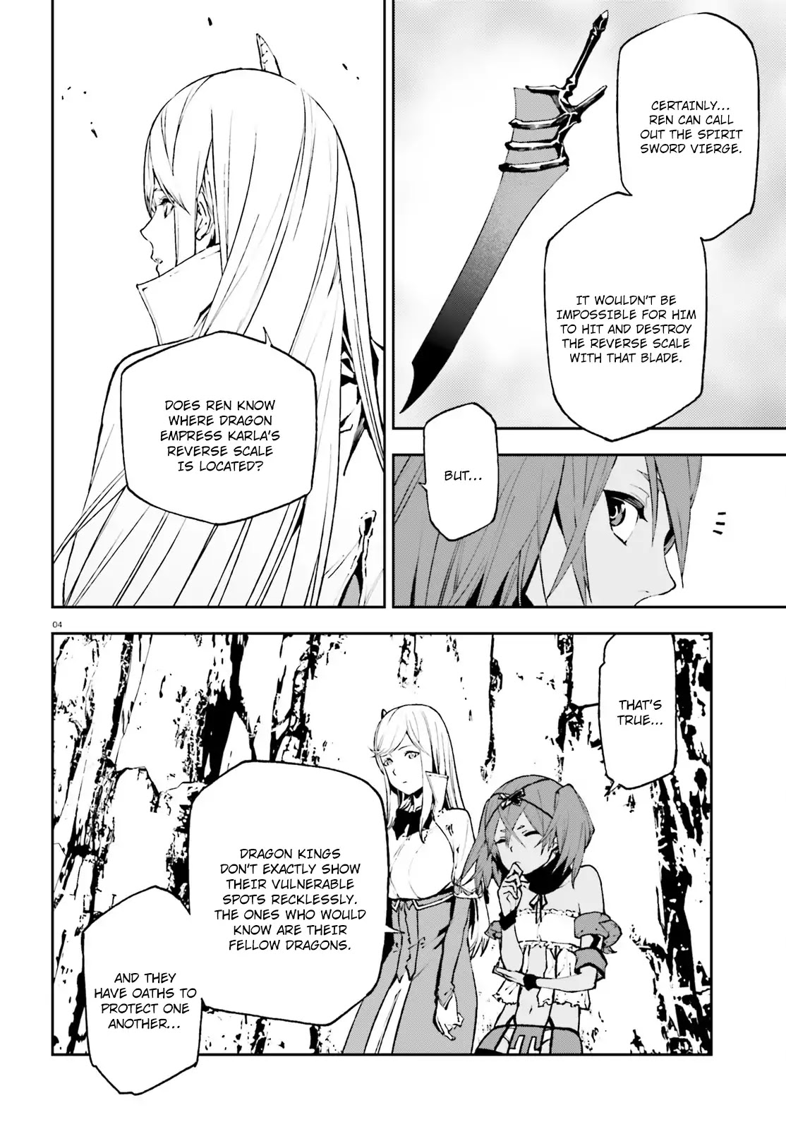 Sekai no Owari no Sekairoku Chapter 25 - Page 5