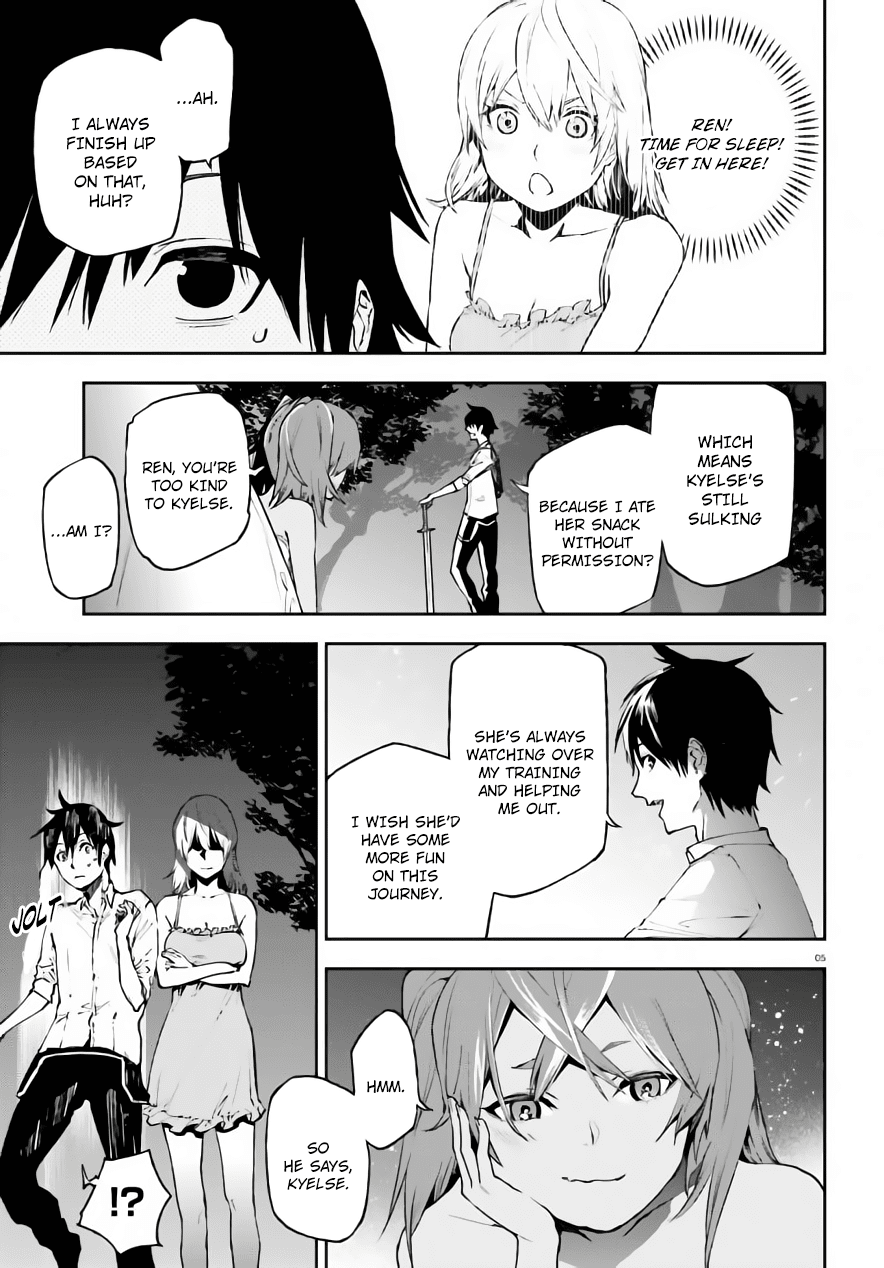 Sekai no Owari no Sekairoku Chapter 27.5 - Page 6