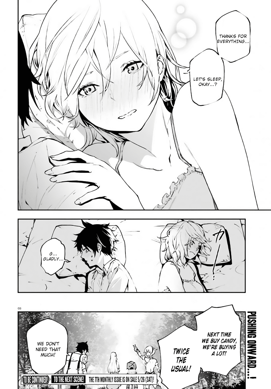 Sekai no Owari no Sekairoku Chapter 27.5 - Page 9