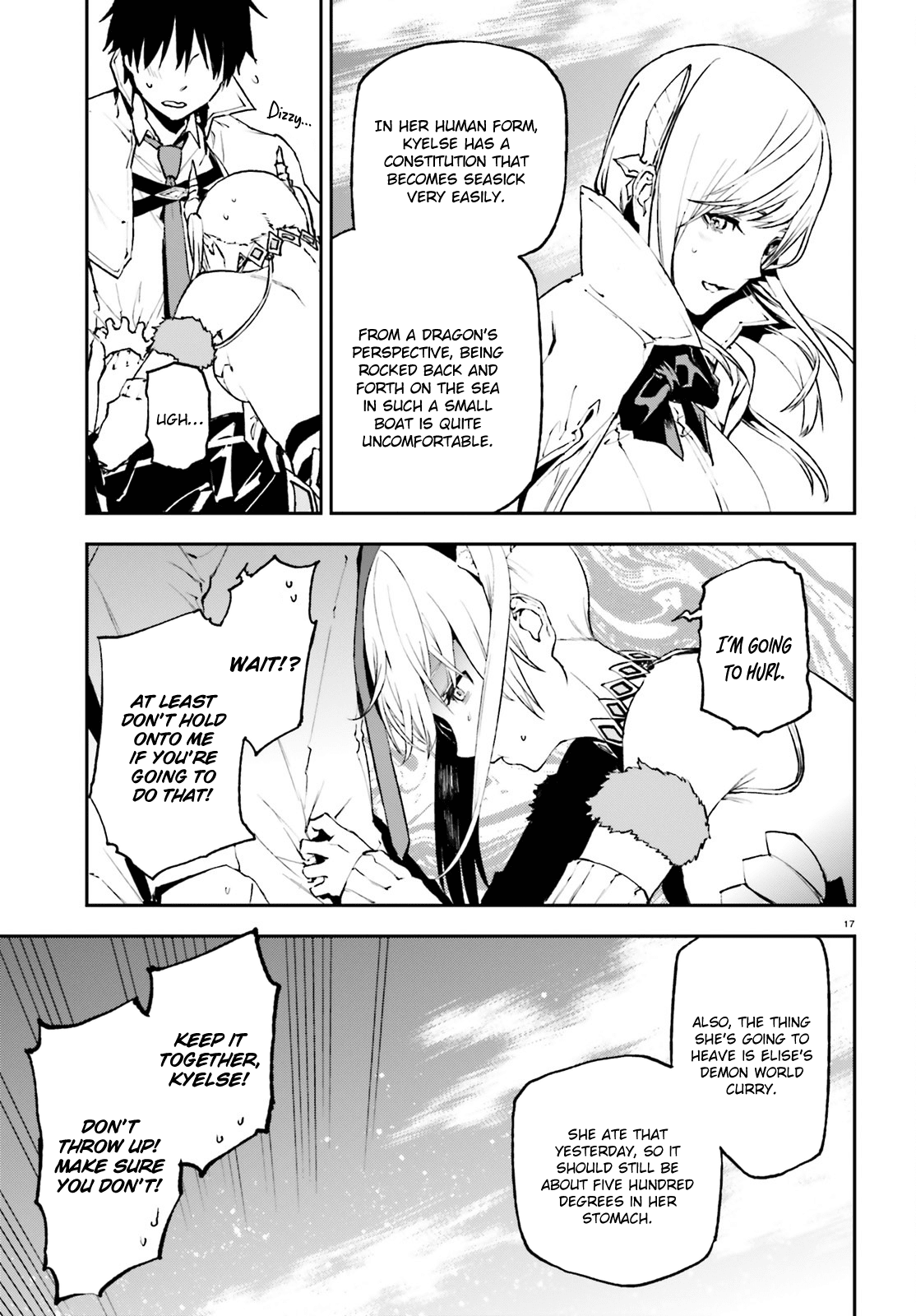 Sekai no Owari no Sekairoku Chapter 27 - Page 17