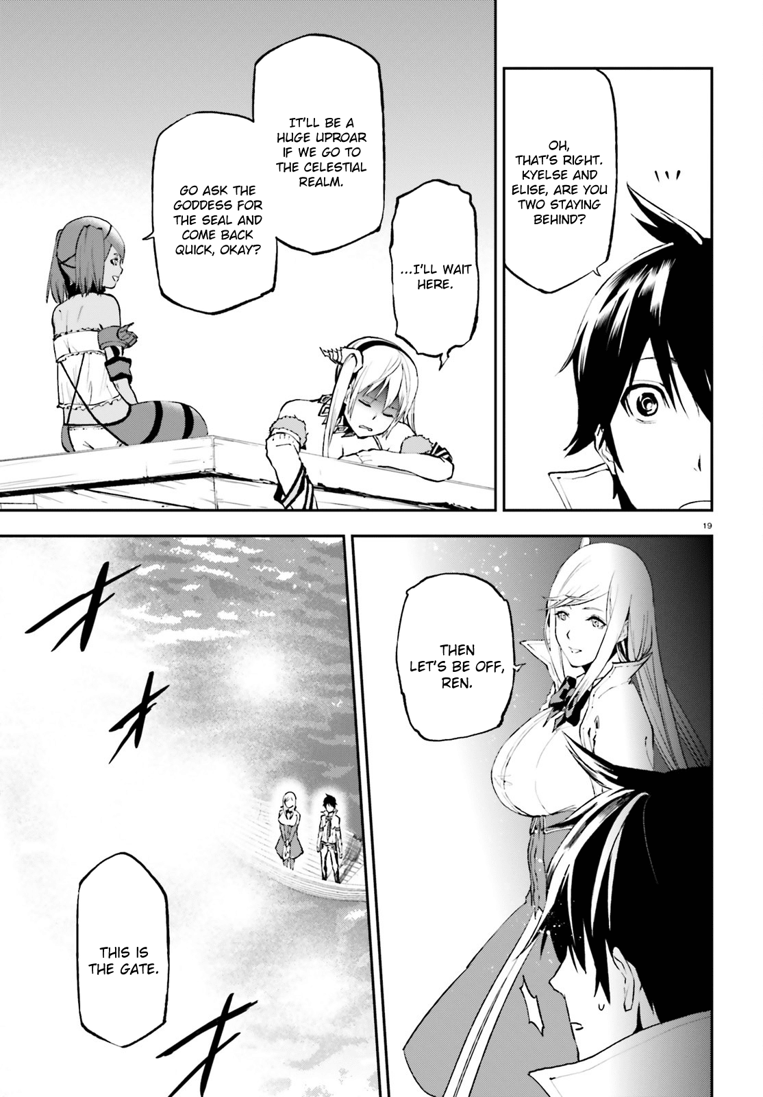 Sekai no Owari no Sekairoku Chapter 27 - Page 19